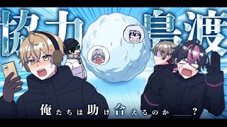 【生南極】俺が一番“使え”ます＿＿＿。【告知アリ】【シクフォニ】