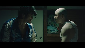 映画「クズとブスとゲス」  予告