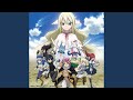 僕と君のララバイ