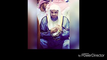 تلاوة خاشعة لسورة الغاشية للشيخ #سعود_الشريم | ٤ شوال ١٤٤٠