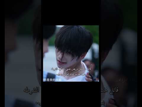 المسلسل عبارة عن واتباد مسلسل الانجذاب كيدراما متنوع 