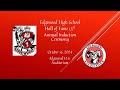 13th Annual Edgewood High School Hall of Fame Ceremony
