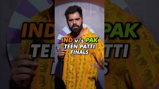 Stand-up comedy : Teen Patti     #standupcomedy #shorts #sagarpunjabi #cricket #worldcup #teenpatti