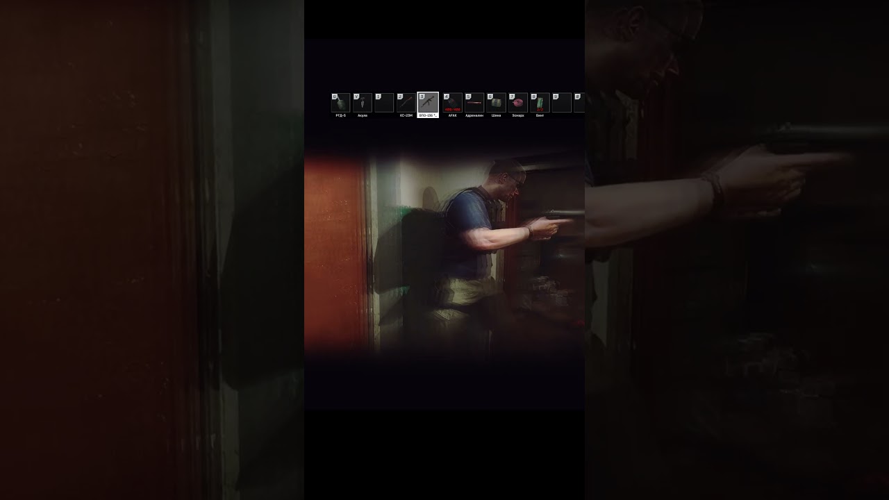 Insane on factory/Безумие на заводе 