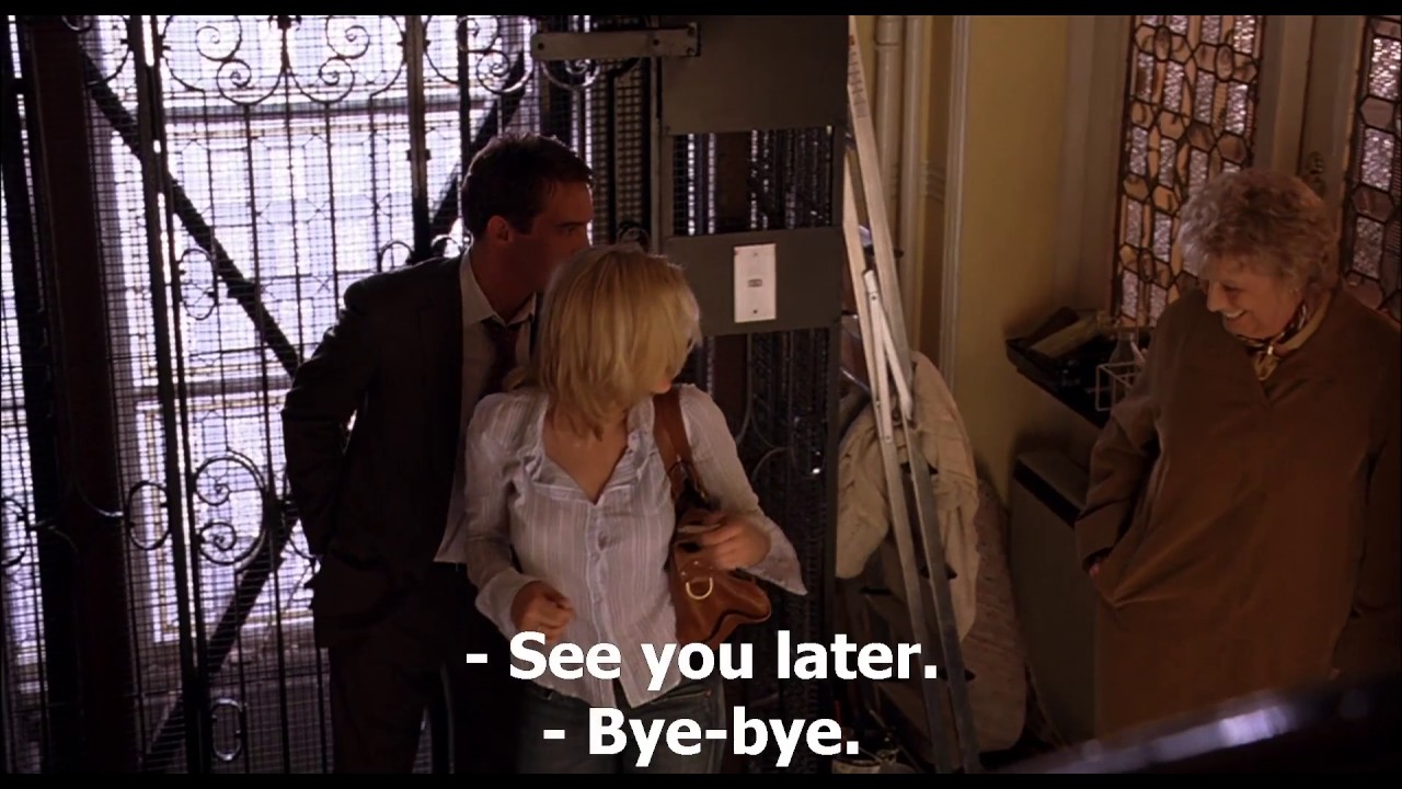 2005 Match Point