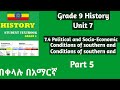Grade 9 History Unit 7 7 4 Political And Socio Economic Conditions Of Southern And Central States In