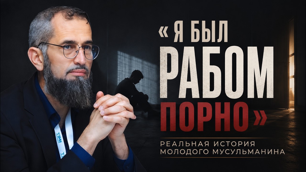 Секс Ради Ребенка