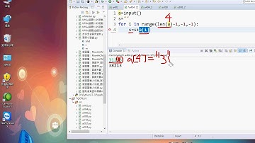 10 404數字反轉判斷的兩種方法