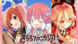 Download lagu 【きららファンタジア】きららファンタジア 全オリジナルキャラクターとっておき集