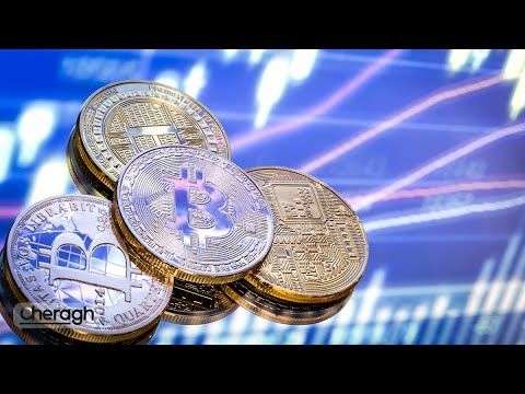 جلسه یازدهم ارز دیجیتال چیست