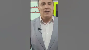 السيكوباتي الشخصية السيكوباتية 