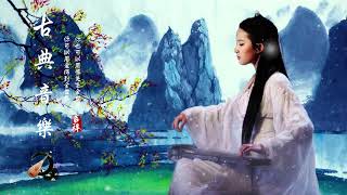 Most Emotional Bamboo Flute Music | Relaxing Music for Meditation - Healing - Sleep - Zen - Peace