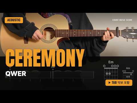 CEREMONY - QWER