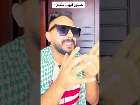 رسميا الزمالك يتعاقد مع احمد عبد القادر  الاهلي الزمالك مصر  السعودية