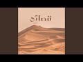 غرامي بسكان العذيب مقيم إبراهيم الطبري