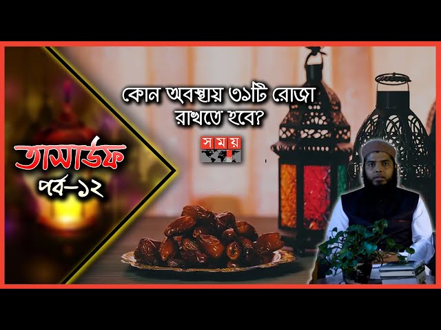 Xxx Alena Vodonaeva House 2 Hard Play Hard nemis porno kanali uchun suratga olish Qattiq top urish