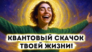 картинка: Отзывы учеников: как курс изменил жизнь и открыл новые возможности