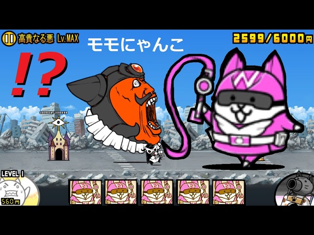 にゃこもこ 楽しかったにゃ(=^x^=)