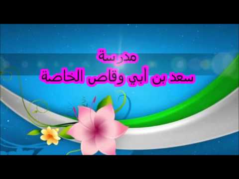 المبدعة فتحية محمد