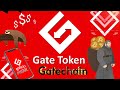 GateToken краткий обзор | GateChain общедоступный блокчейн с упором на безопасность активов.