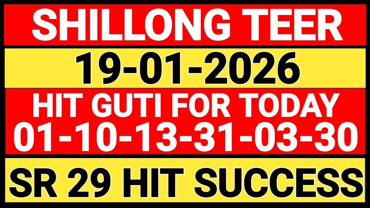 19-01-2026 Shillong Teer Common Number Today | Target Hit Number
