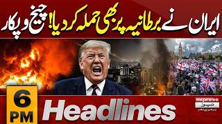 Iran Attack US Targets In UK | Iran Israel War Conflict | Eid ul Fitr 2026 | 6PM News Headlines screenshot 2