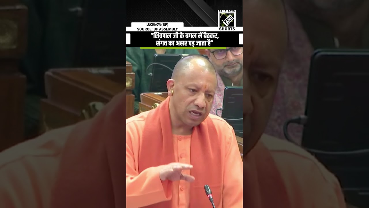 CM Yogi mocks Shivpal Yadav for having a bad influence on Mata Prasad Pandey