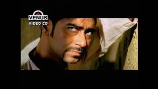 aitbaar nahi karna qayamat