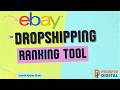 Use Dropshipping as a Ranking tool in your ebay Business #cassini #ebay #ebayseller #dropshipping
