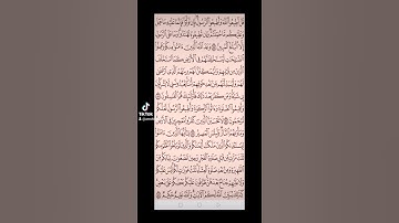 سورة النور صفحه في اليوم تسعد يومك بإذن الله تعالى #قران#الابذكرالله_تطمئن_القلوب #qurankarim