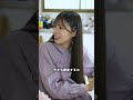 どうやったの!?#shorts