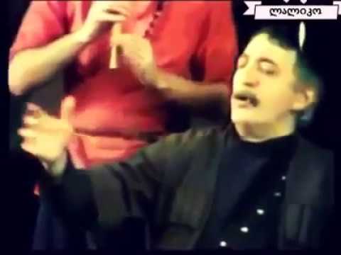 ირაკლი უჩანეიშვილი, იეთიმ გურჯი