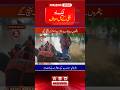 Breaking News Pakistan | Flood Destruction, PM Relief, Qatar Attack &amp; IMF Visit