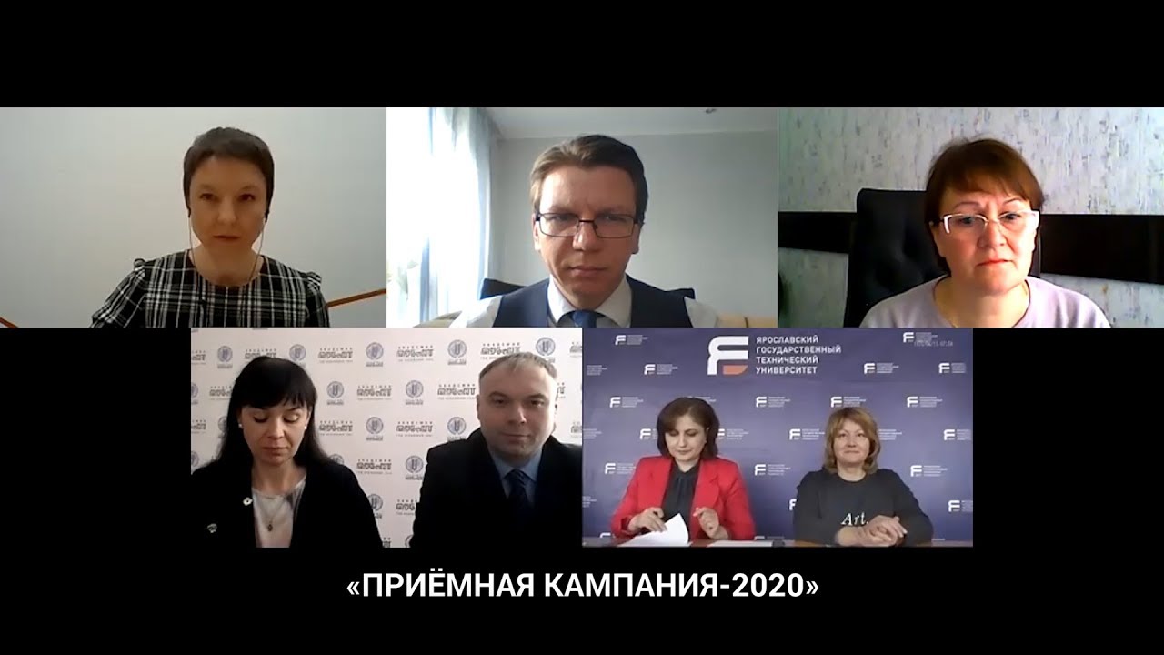 Кампания 2025. Кампания 2025
