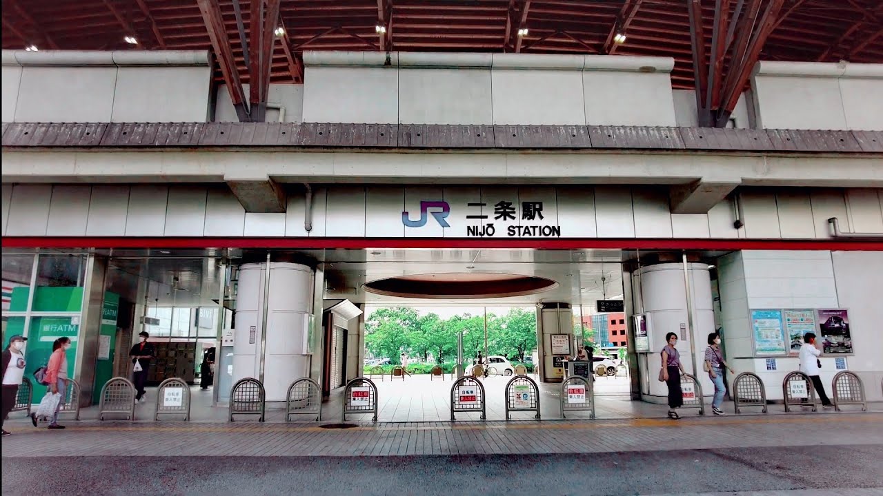 nijo station