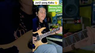 BENANG BIRU"MEGGI Z"COVER GITAR #guitarcover #gitardangdut #belajarmelodidangdut #guitar #ibanez