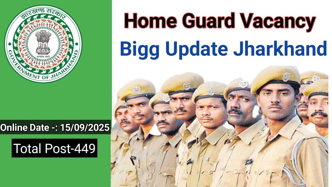 Home guard vacancy Chatra Jharkhand 