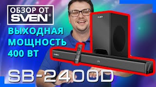 : SVEN SB-2400DD  c      SVEN