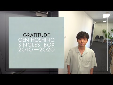 Gen Hoshino Single Box \\\