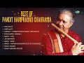 Best of Pandit Hariprasad Chaurasia | Flute Music Relaxing | Indian Classical Music Instrumental Mp3 Song