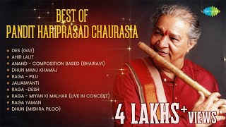 Best of Pandit Hariprasad Chaurasia | Flute Music Relaxing | Indian Classical Music Instrumental screenshot 1