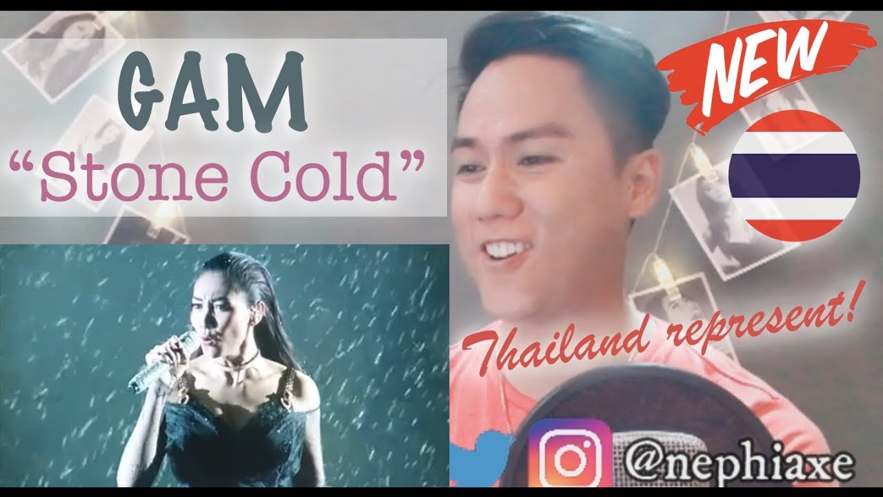 Gam (แก้ม) -  Stone Cold | REACTION