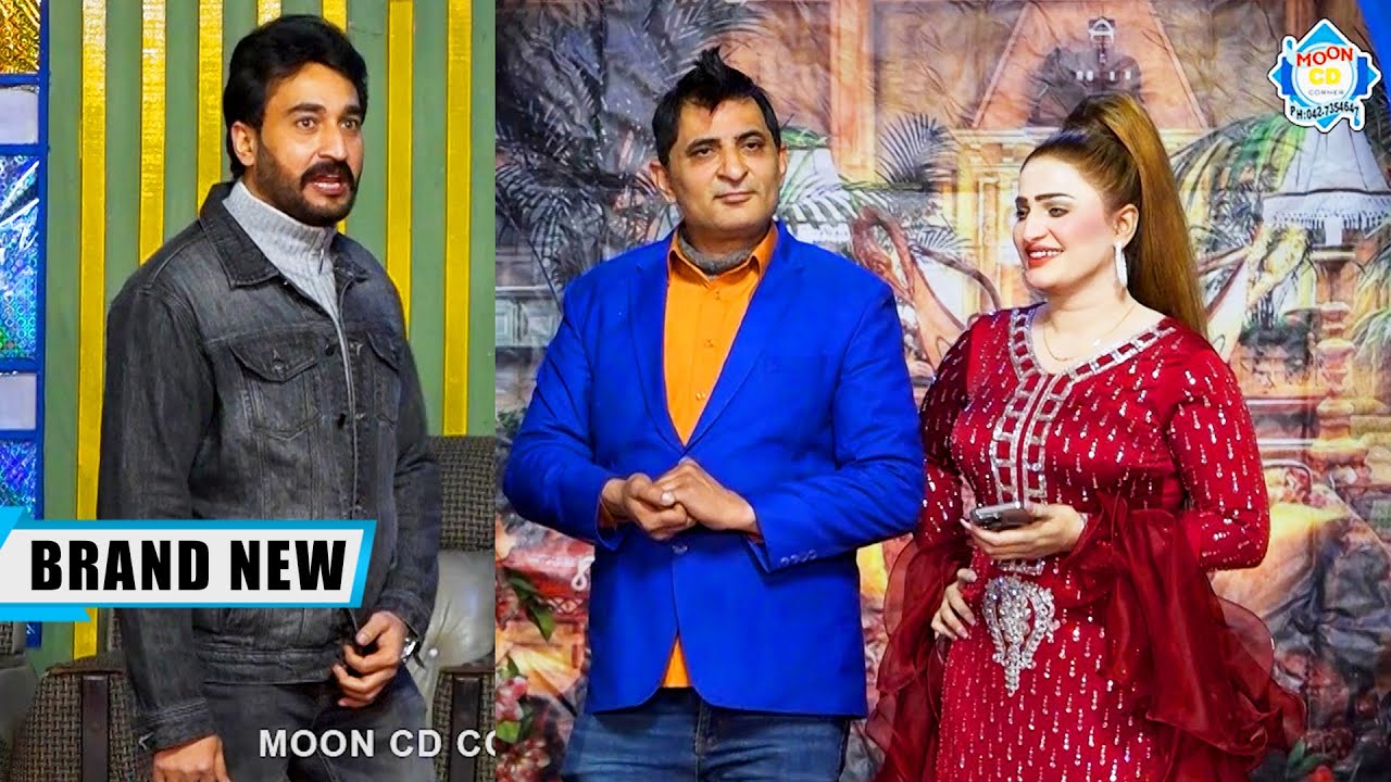 Amjad Rana and Nayab Khan | Sajjad Shoki | Comedy Clip | New Stage ...