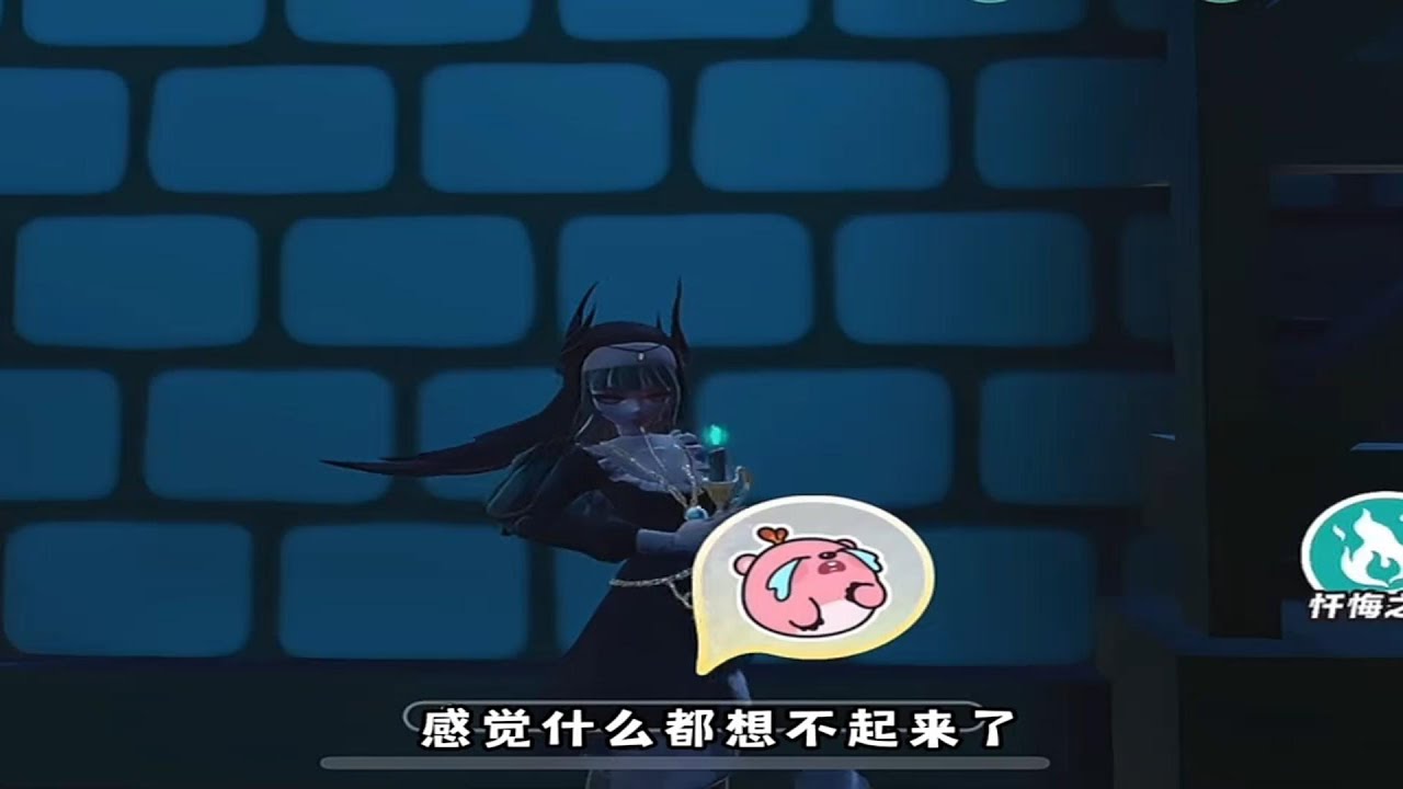 『蛋仔拍劇』佩姬失憶了✨ 蛋仔劇場 蛋仔派對故事 蛋仔派對劇情