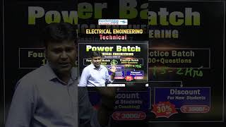 Power Batch Electrical Engg. 2026-27( Practice Batch+ Foundation Batch ) #electrical #jeexam