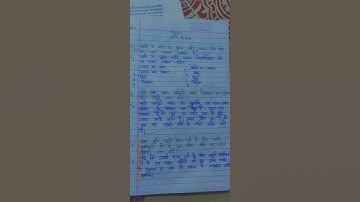 class 8 home science chapter 5 questions and answers (let