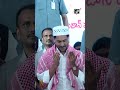 Ap cm jagan reddy attends iftar organised in vidyadharapuram