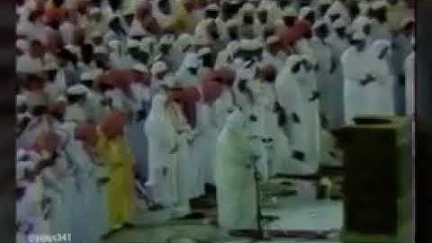 تلاوة قديمة خاشعة من الحرم المكي