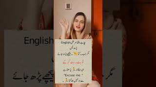 Dunk fuuny memes 2.0 #comedyshorts #memesvideo#viral #viralvideo