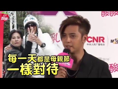 小豬丞琳 母親節自己湊作堆--蘋果日報20160509